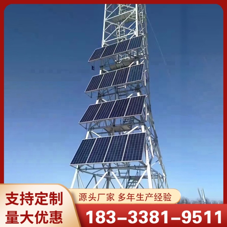 监控塔产品3