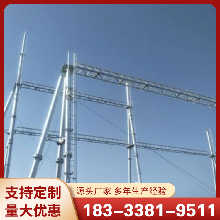电力构架产品2