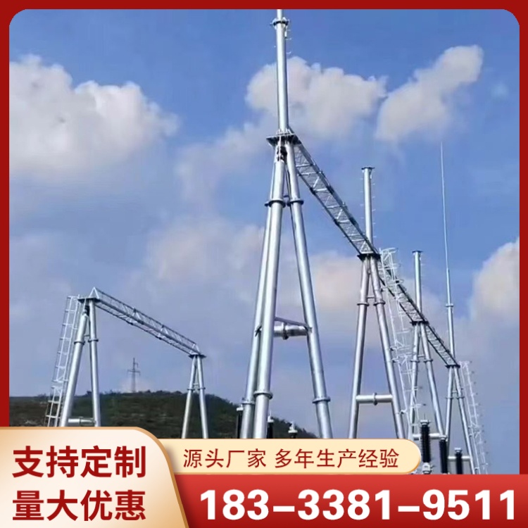 电力构架产品3