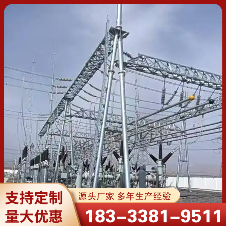 电力构架产品4