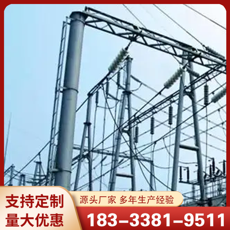 电力构架产品5