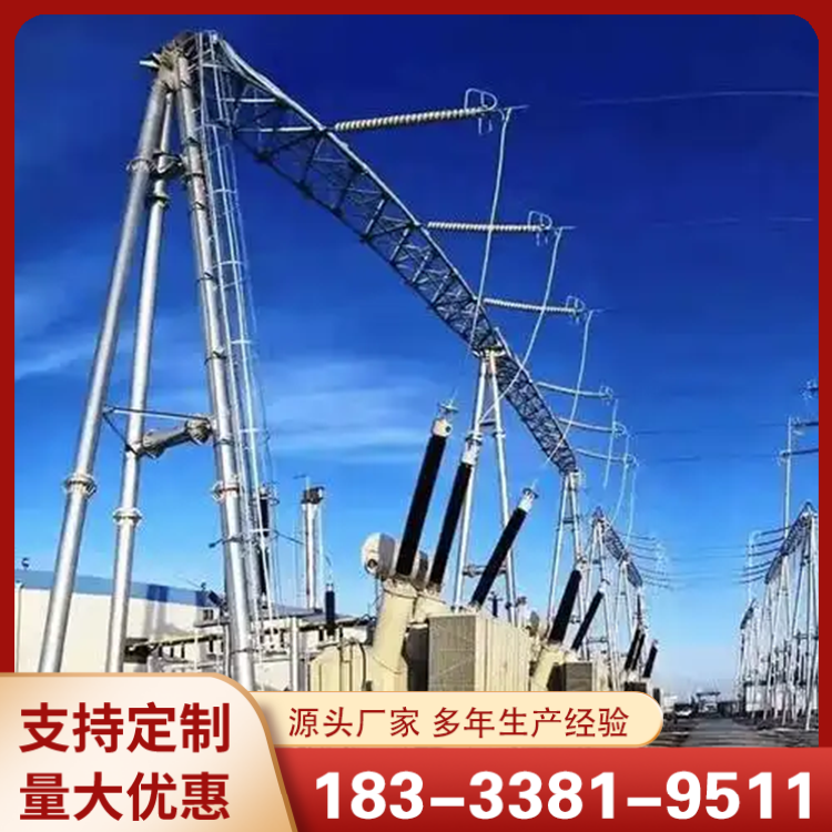 电力构架产品7