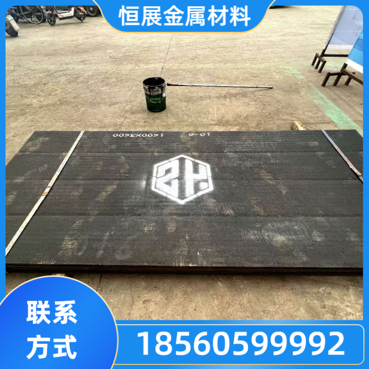 堆焊耐磨板