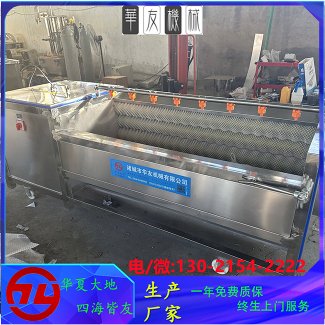 毛辊清洗机