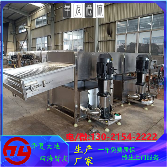 玉米加工流水线