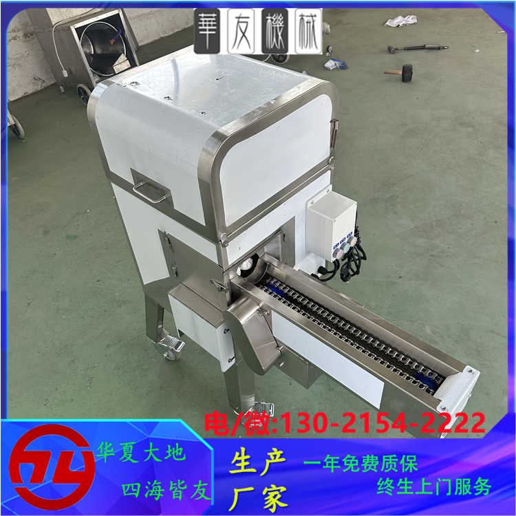 玉米加工流水线