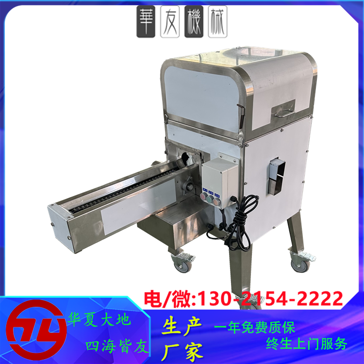 玉米加工流水线