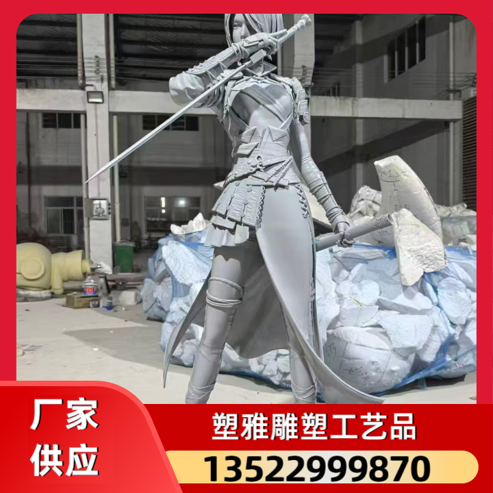 玻璃钢雕塑定制