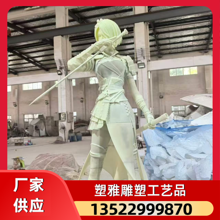 玻璃钢雕塑定制