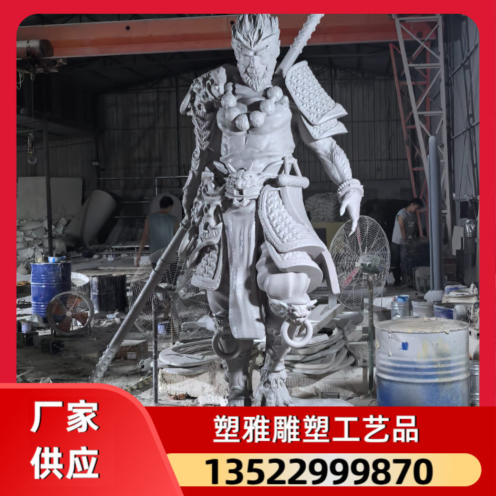 玻璃钢雕塑定制