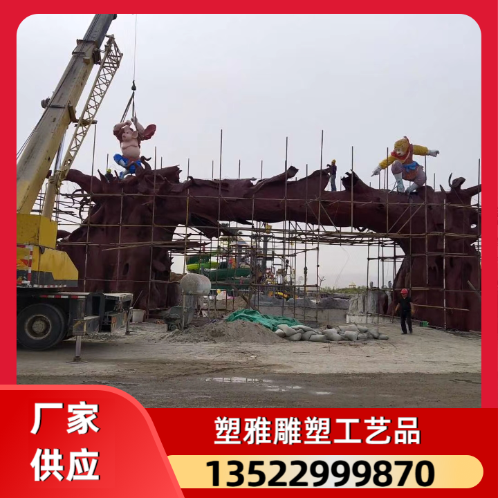 玻璃钢雕塑定制