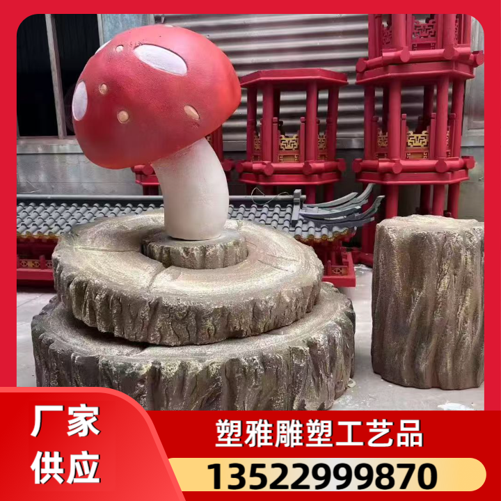 玻璃钢雕塑定制