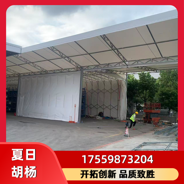 推拉棚案例1