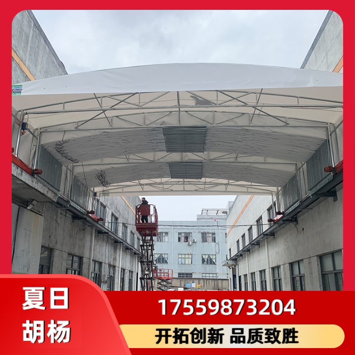 推拉棚案例5
