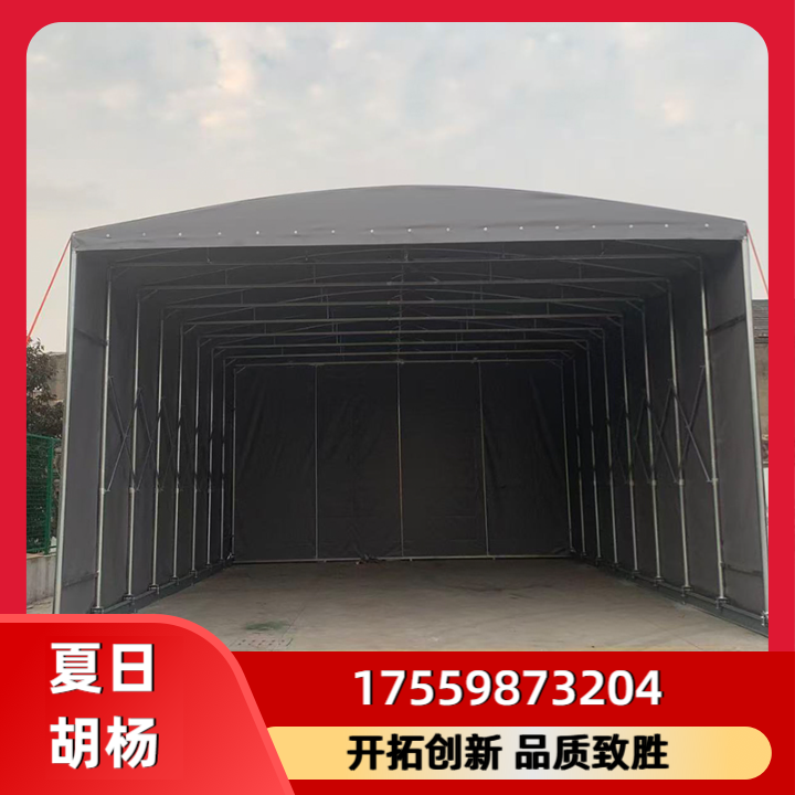 推拉棚案例4