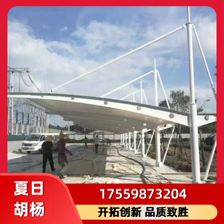 膜结构车棚案例8