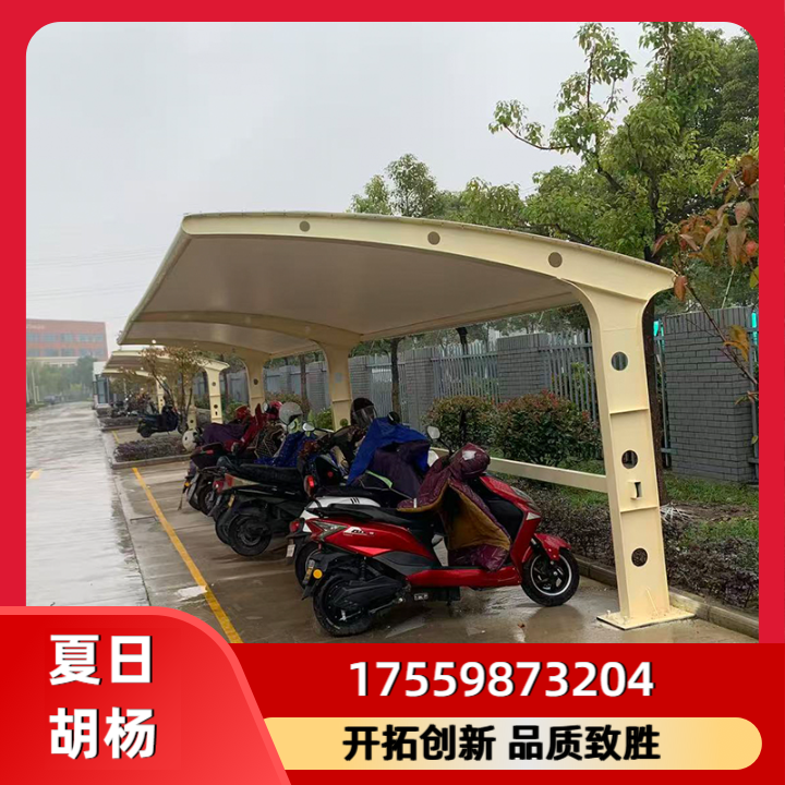 膜结构车棚案例5