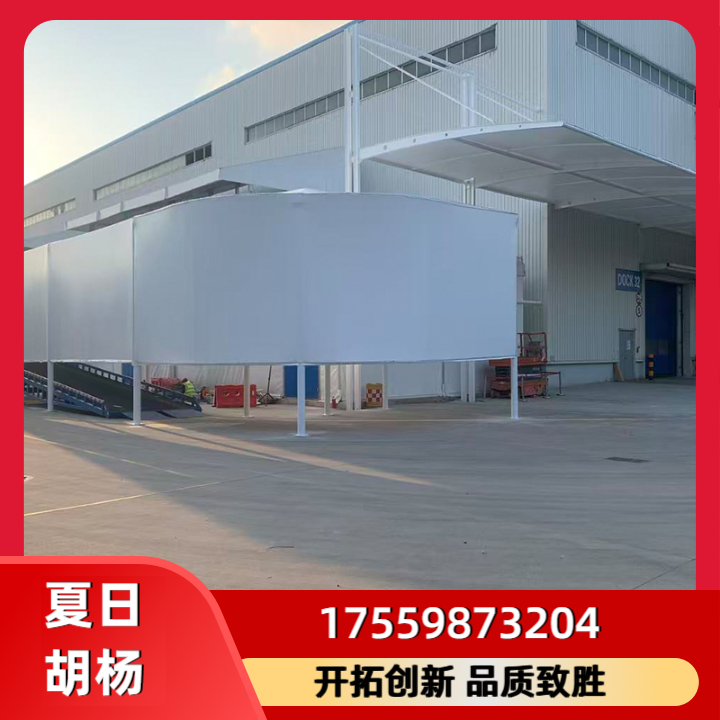 膜结构车棚案例6