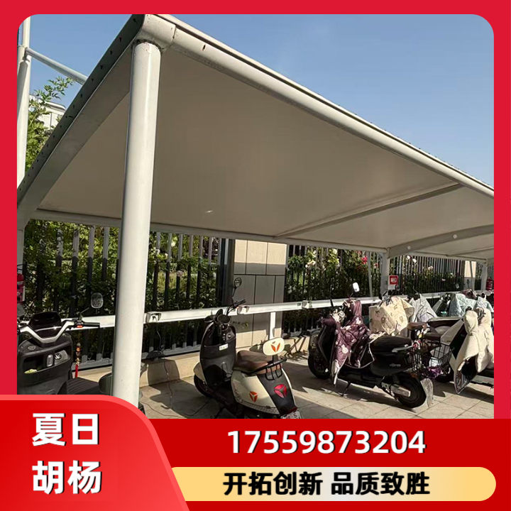 膜结构车棚案例7