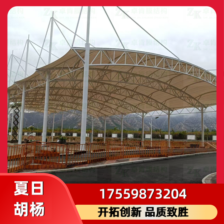 体育场膜结构棚案例3