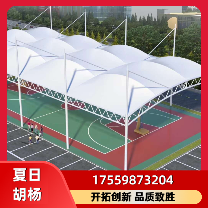 体育场膜结构棚案例2