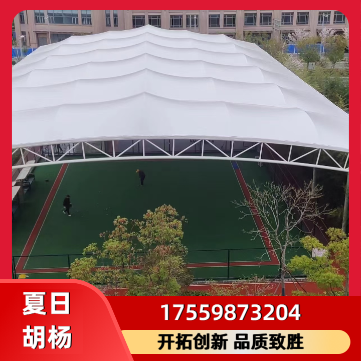体育场膜结构棚案例1