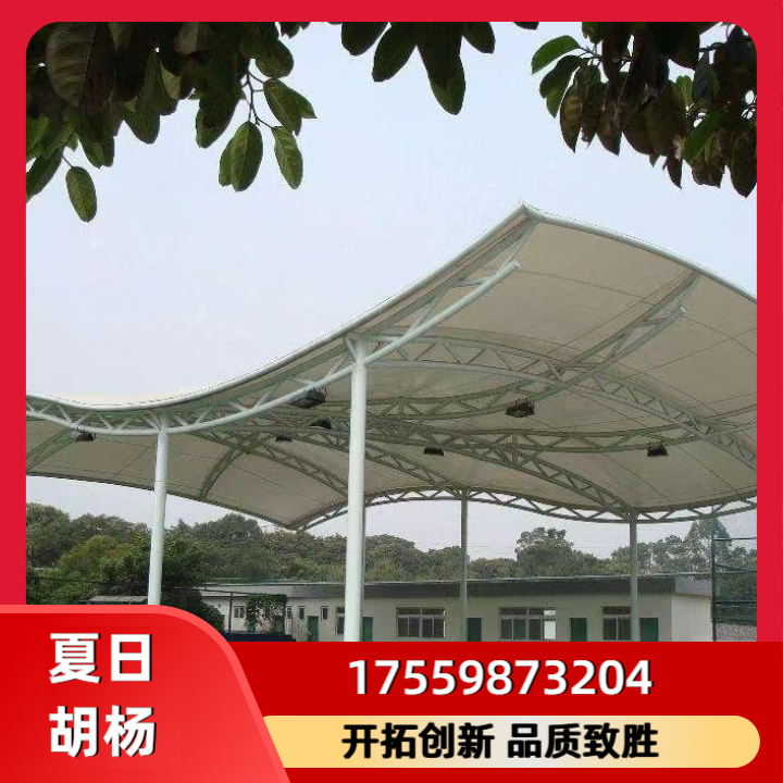 体育场膜结构棚案例4