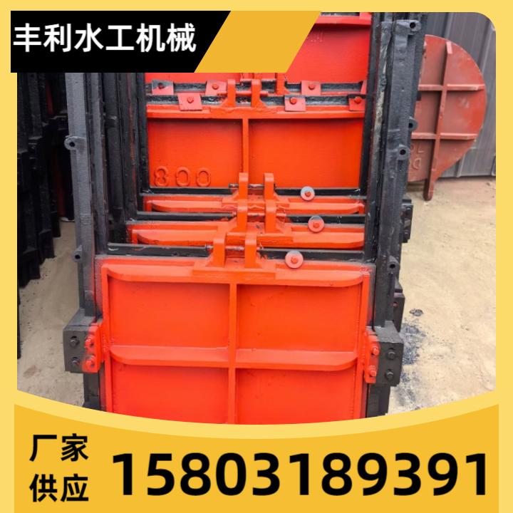 螺杆启闭机-01