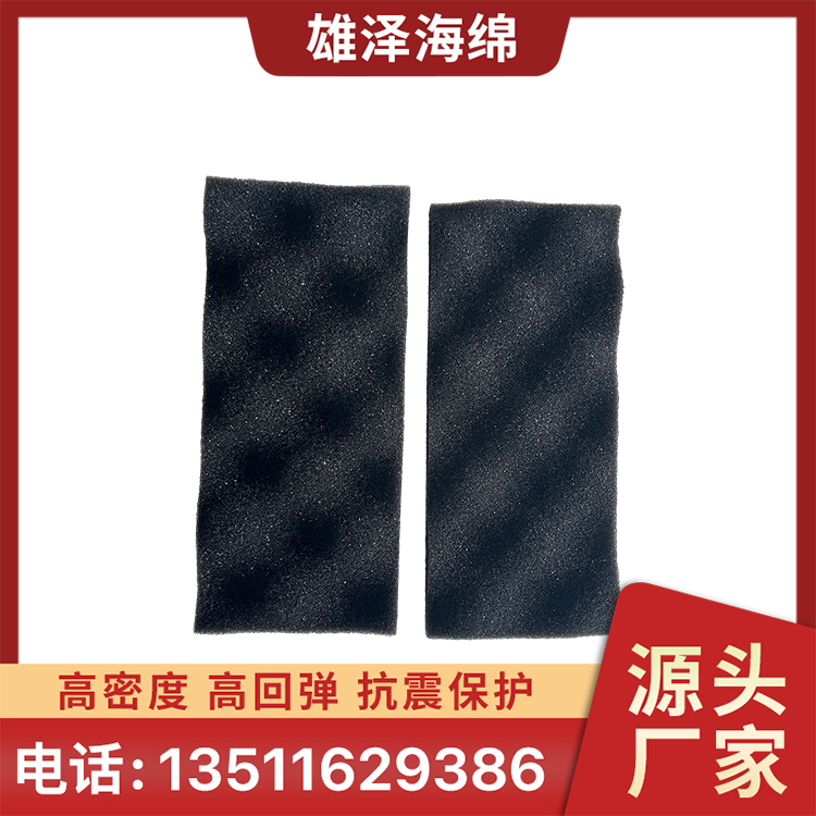 过滤海绵
