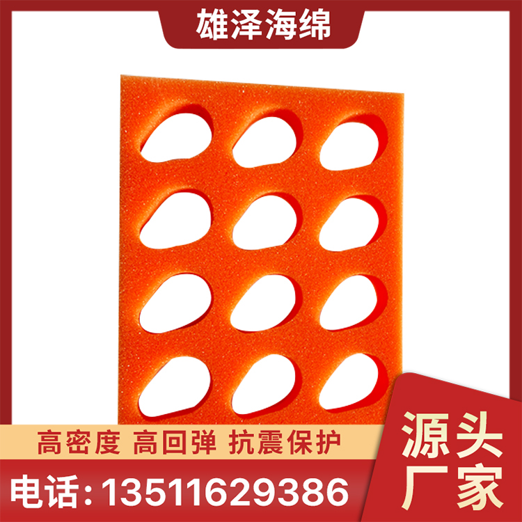 过滤海绵