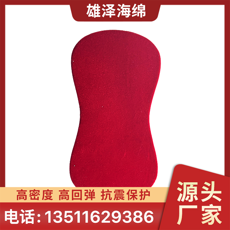 过滤海绵
