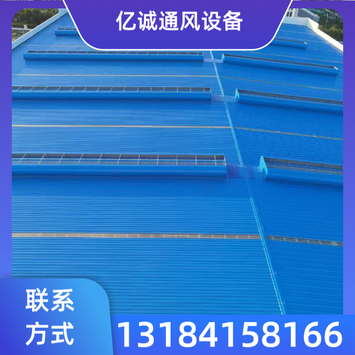 薄型通风器