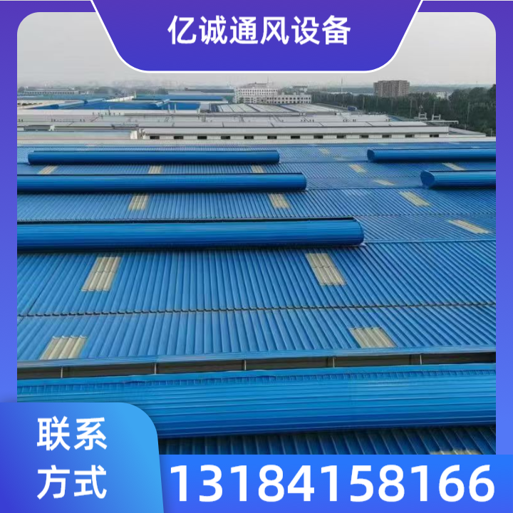 通风气楼