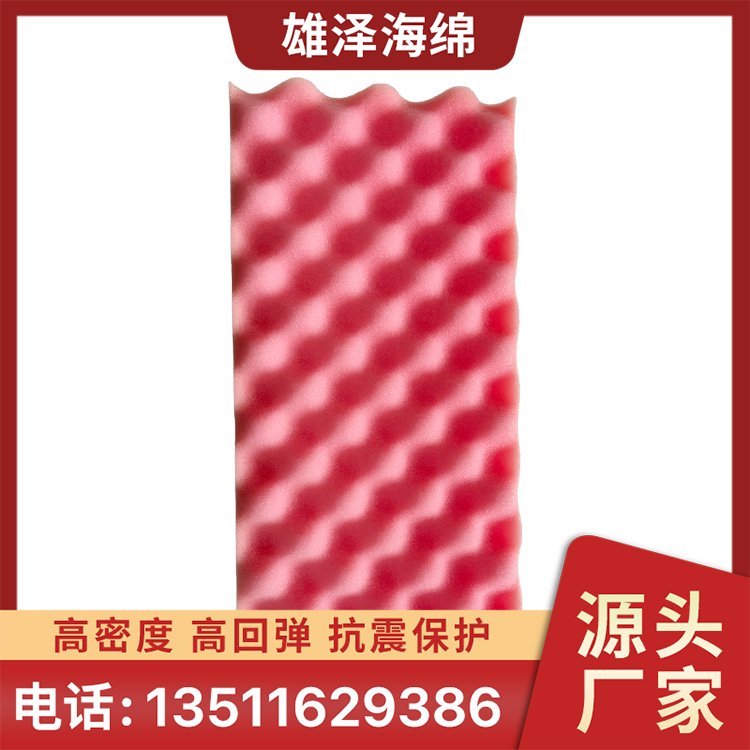洗碗海绵-大尺寸款