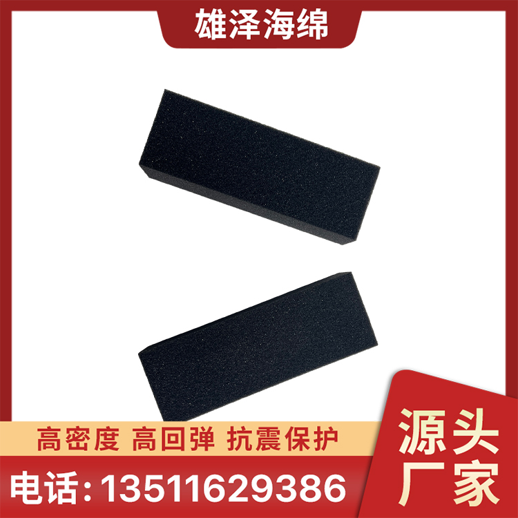 洗碗海绵-双面款
