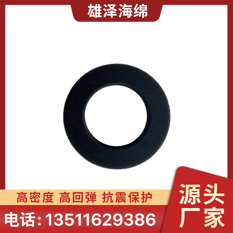 百洁布海绵