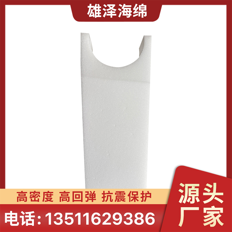 洗碗海绵-强力去污款