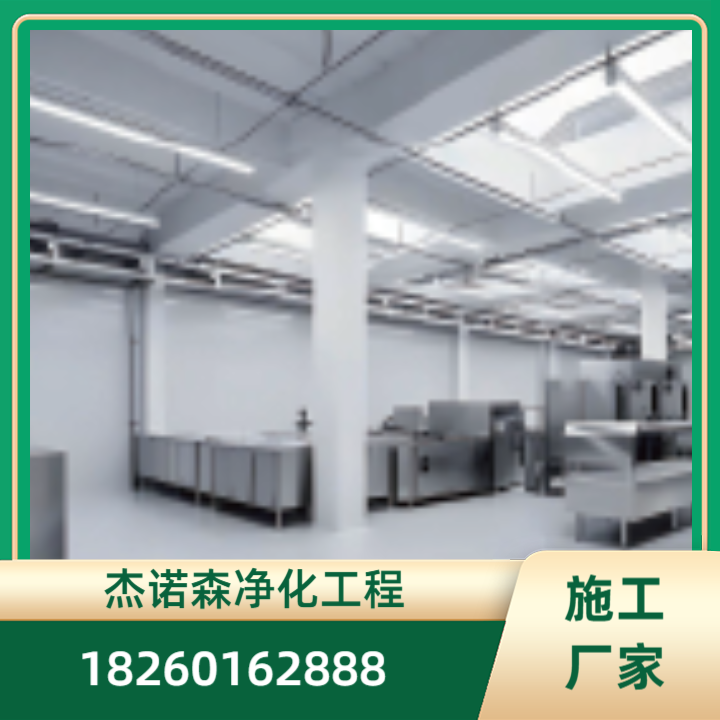 高效除尘器