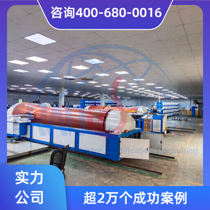 RegenAgri再生农业