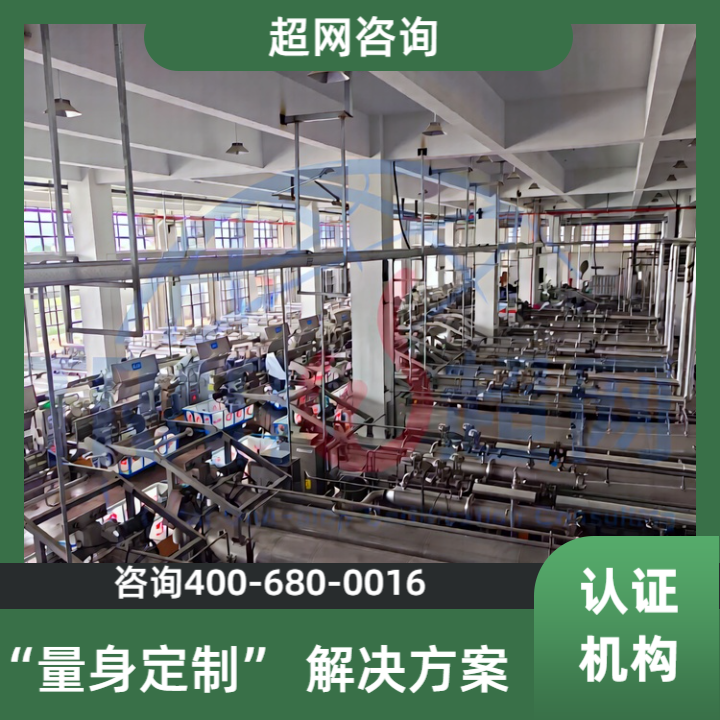 GTW干法工艺审核