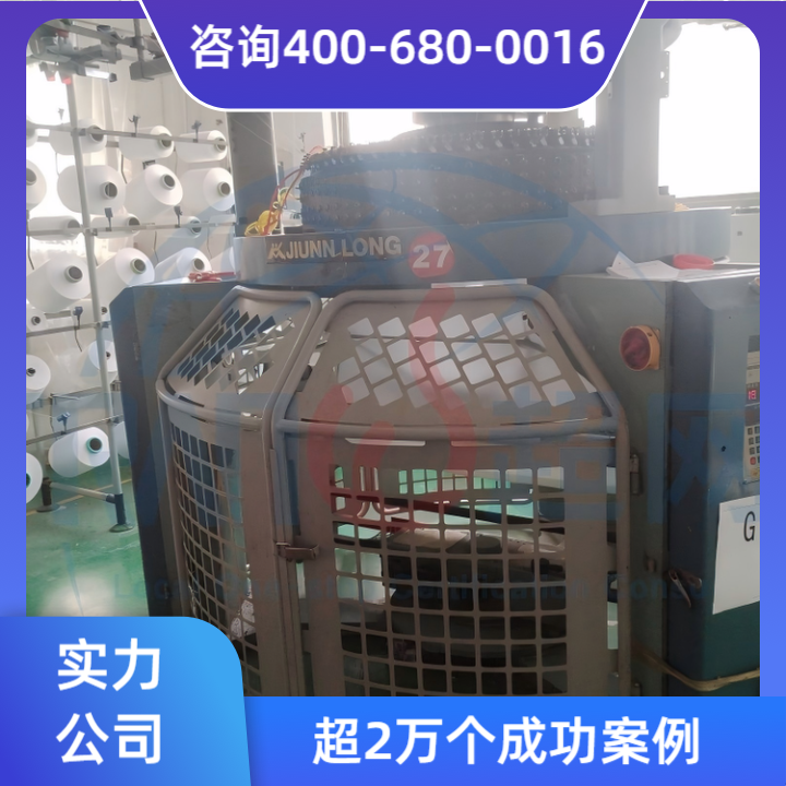 LCA生命周期认证