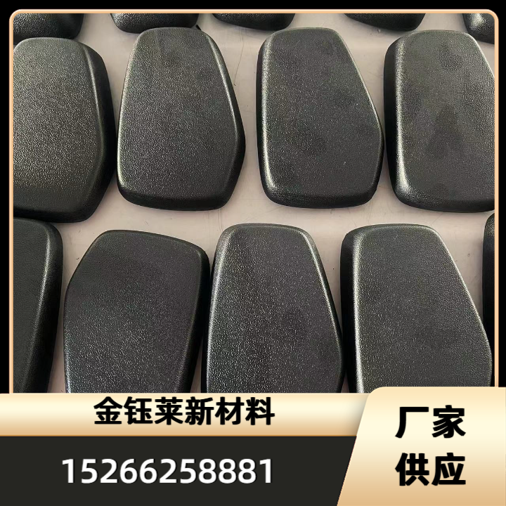 自结皮制品
