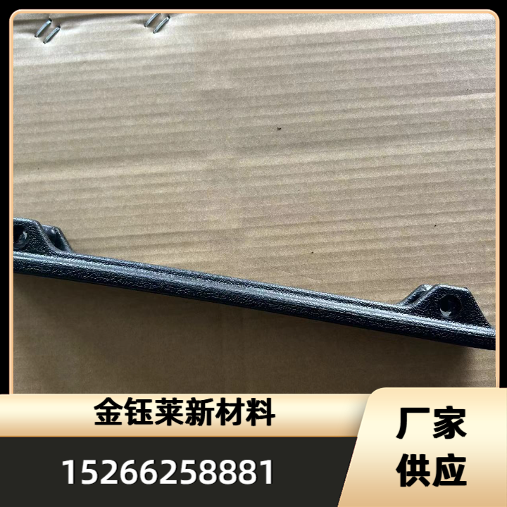 自结皮制品