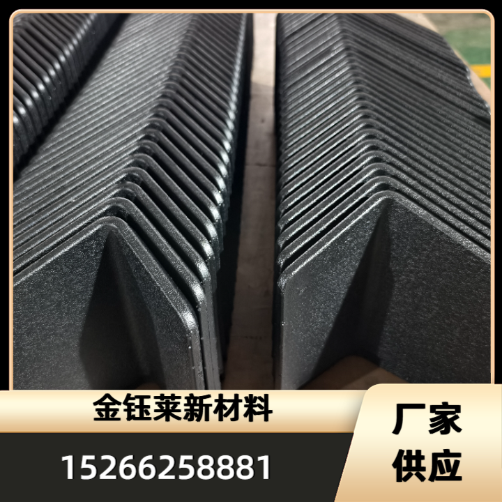 自结皮制品