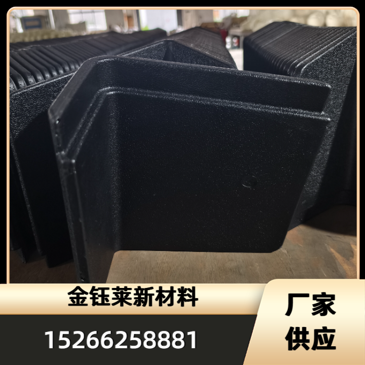 自结皮制品