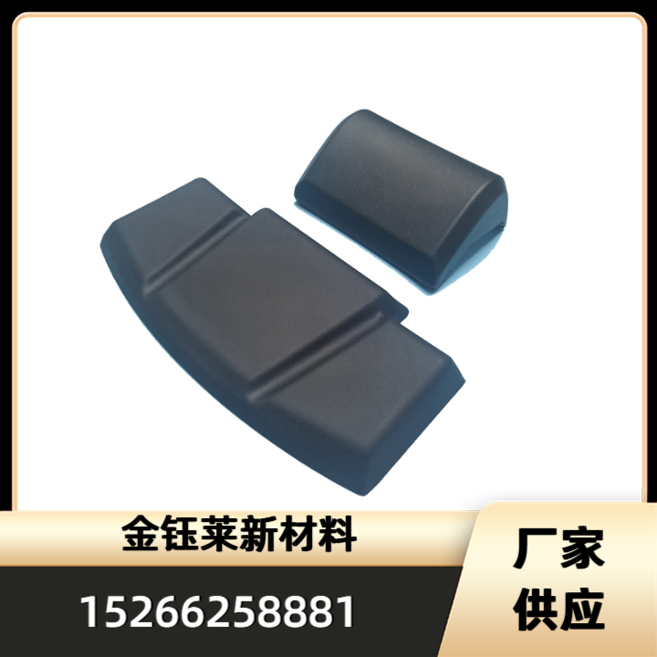 自结皮制品