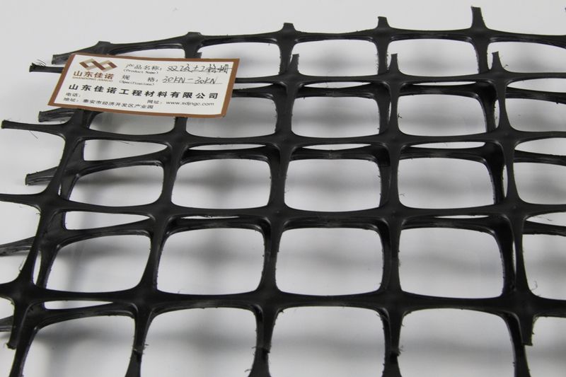 塑料土工格栅