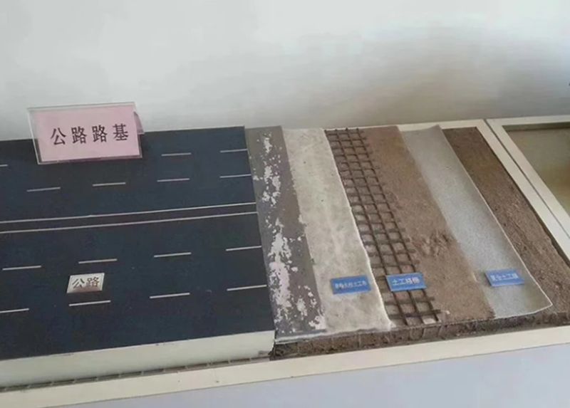 玻璃纤维土工格栅