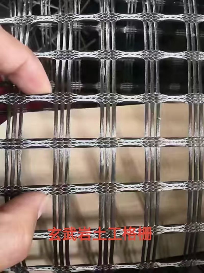 玻璃纤维土工格栅
