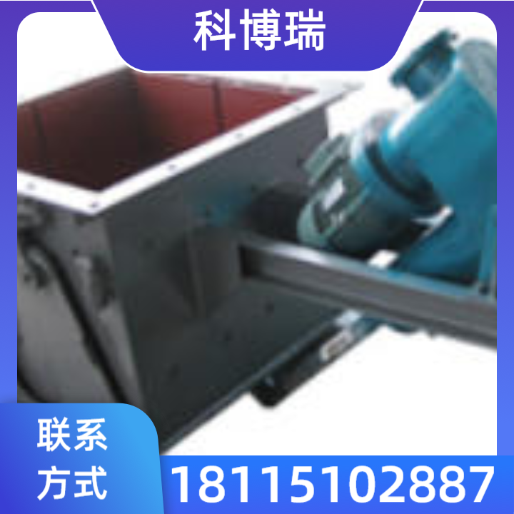 腭式闸门